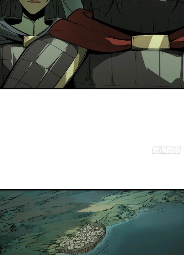 Không Cẩn Thận, Lưu Danh Muôn Thủa Chapter 138 - Trang 2