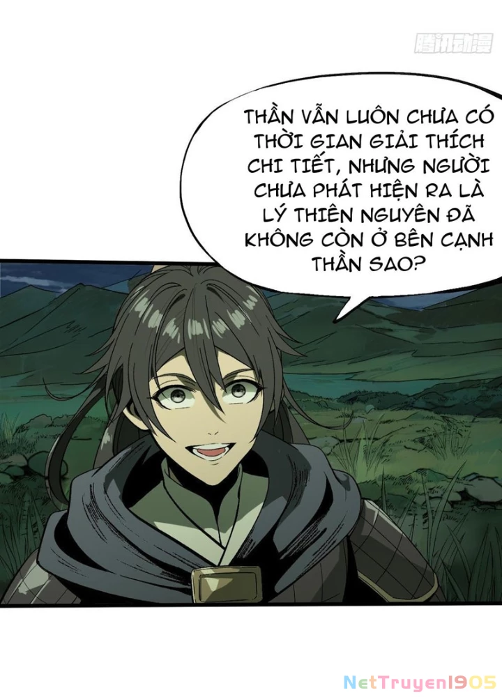 Không Cẩn Thận, Lưu Danh Muôn Thủa Chapter 138 - Trang 2