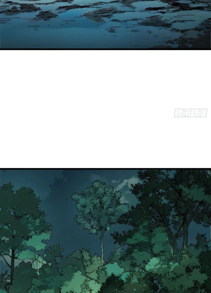 Không Cẩn Thận, Lưu Danh Muôn Thủa Chapter 138 - Trang 2