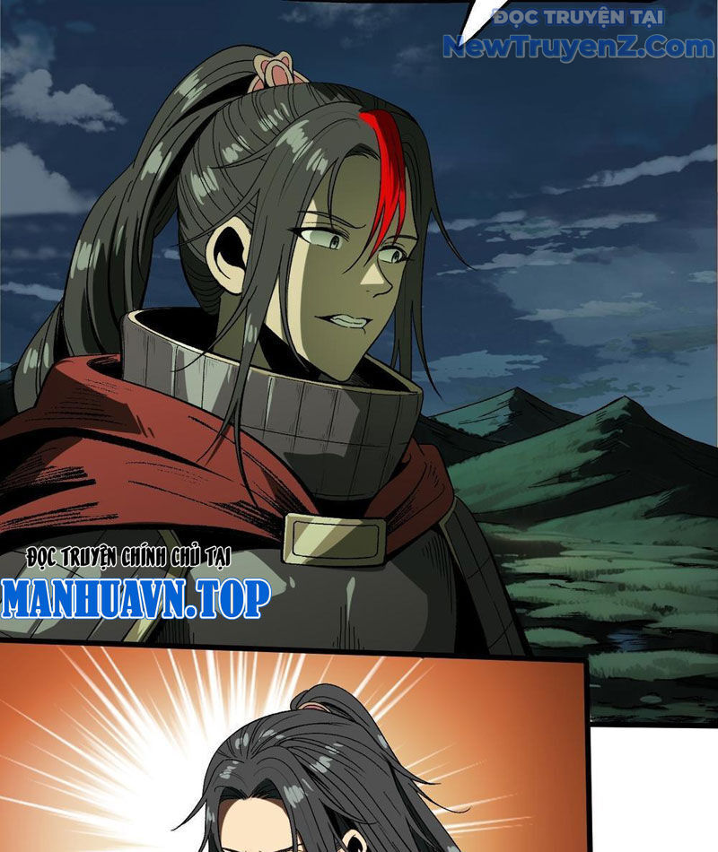 Không Cẩn Thận, Lưu Danh Muôn Thủa Chapter 139 - Trang 2