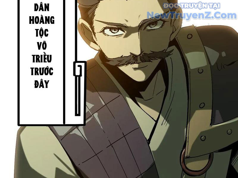 Không Cẩn Thận, Lưu Danh Muôn Thủa Chapter 140 - Trang 2