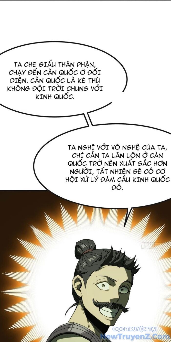 Không Cẩn Thận, Lưu Danh Muôn Thủa Chapter 141 - Trang 2