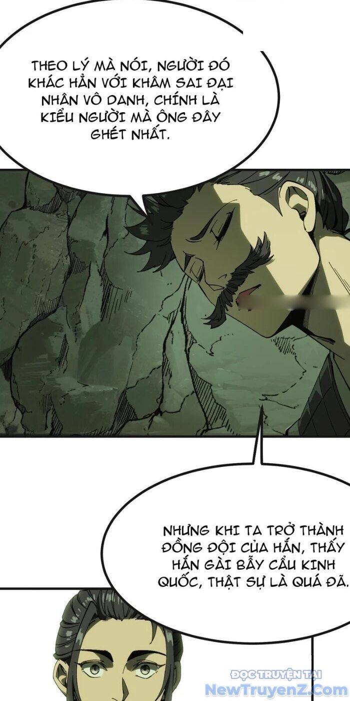 Không Cẩn Thận, Lưu Danh Muôn Thủa Chapter 141 - Trang 2