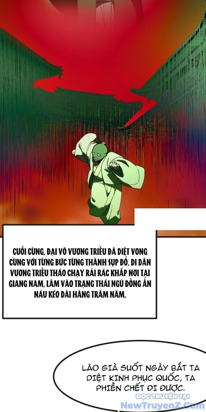 Không Cẩn Thận, Lưu Danh Muôn Thủa Chapter 141 - Trang 2