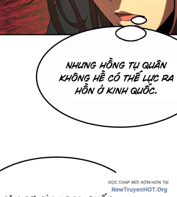 Không Cẩn Thận, Lưu Danh Muôn Thủa Chapter 142 - Trang 2