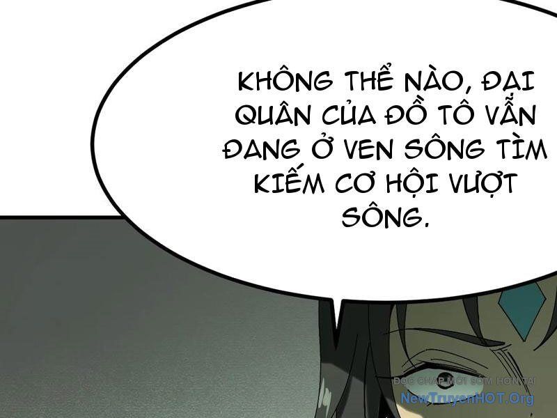 Không Cẩn Thận, Lưu Danh Muôn Thủa Chapter 143 - Trang 2