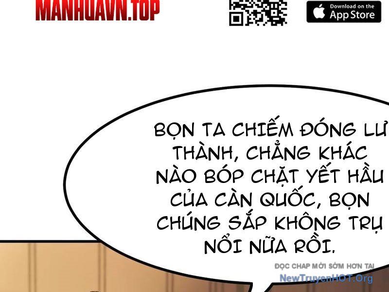Không Cẩn Thận, Lưu Danh Muôn Thủa Chapter 143 - Trang 2