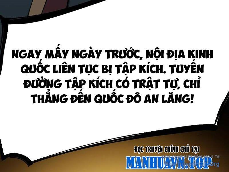 Không Cẩn Thận, Lưu Danh Muôn Thủa Chapter 143 - Trang 2