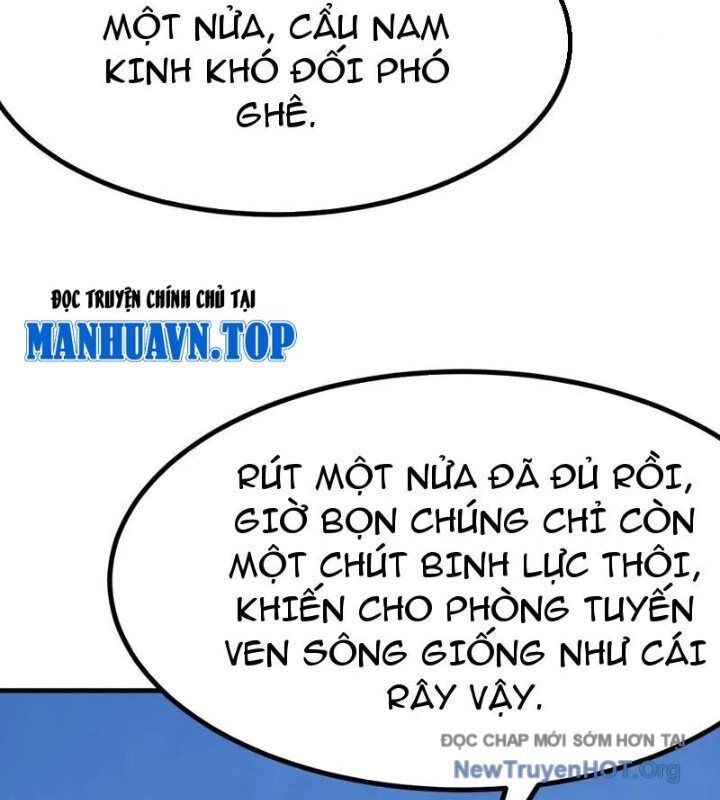 Không Cẩn Thận, Lưu Danh Muôn Thủa Chapter 143 - Trang 2