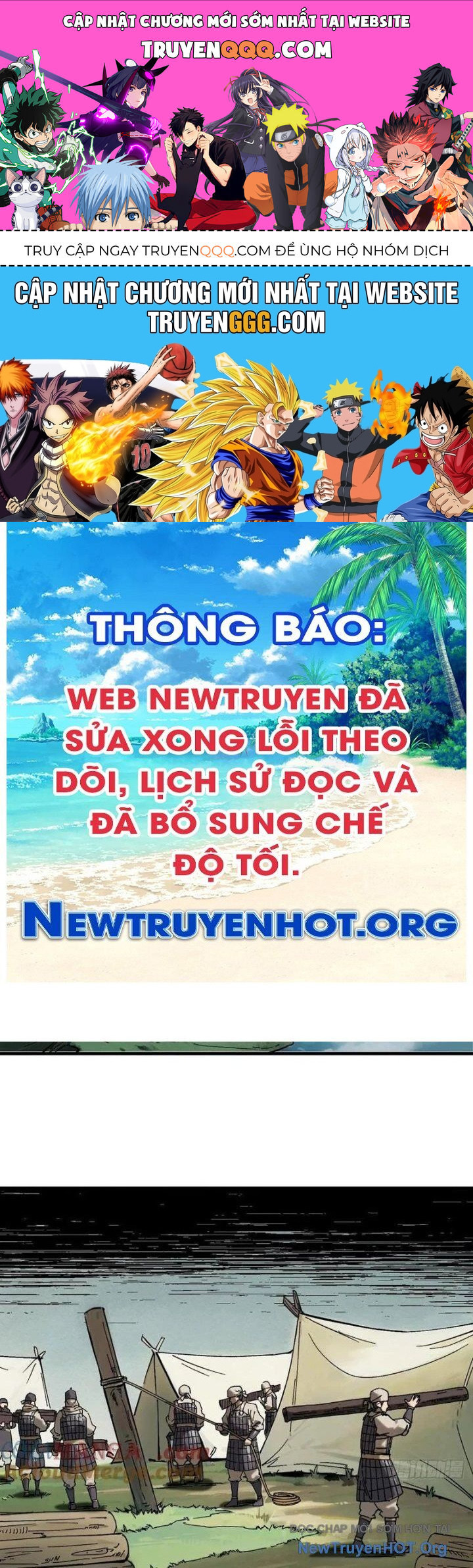 Không Cẩn Thận, Lưu Danh Muôn Thủa Chapter 144 - Trang 2