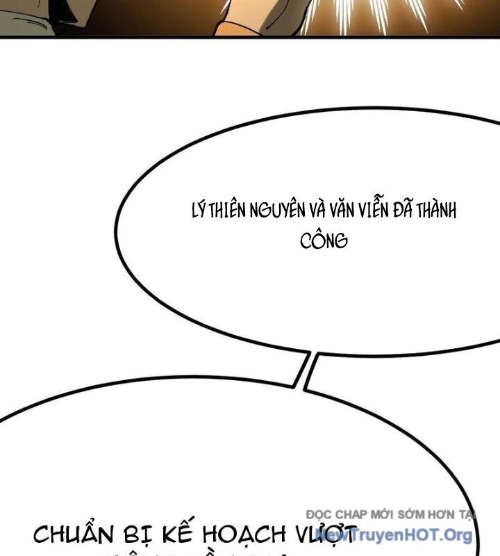 Không Cẩn Thận, Lưu Danh Muôn Thủa Chapter 144 - Trang 2