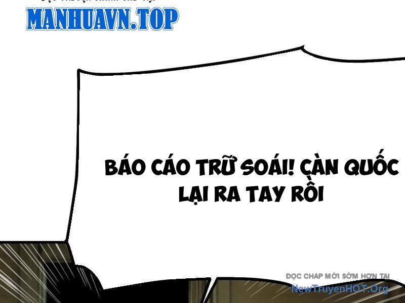 Không Cẩn Thận, Lưu Danh Muôn Thủa Chapter 145 - Trang 2