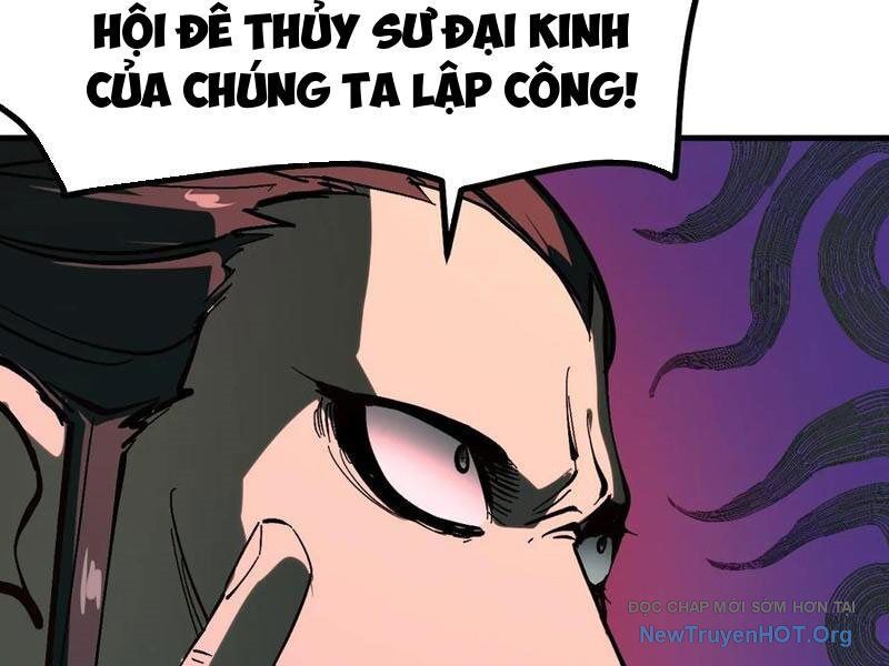 Không Cẩn Thận, Lưu Danh Muôn Thủa Chapter 145 - Trang 2