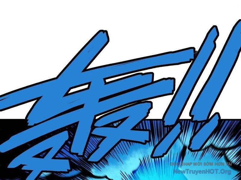 Không Cẩn Thận, Lưu Danh Muôn Thủa Chapter 148 - Trang 2