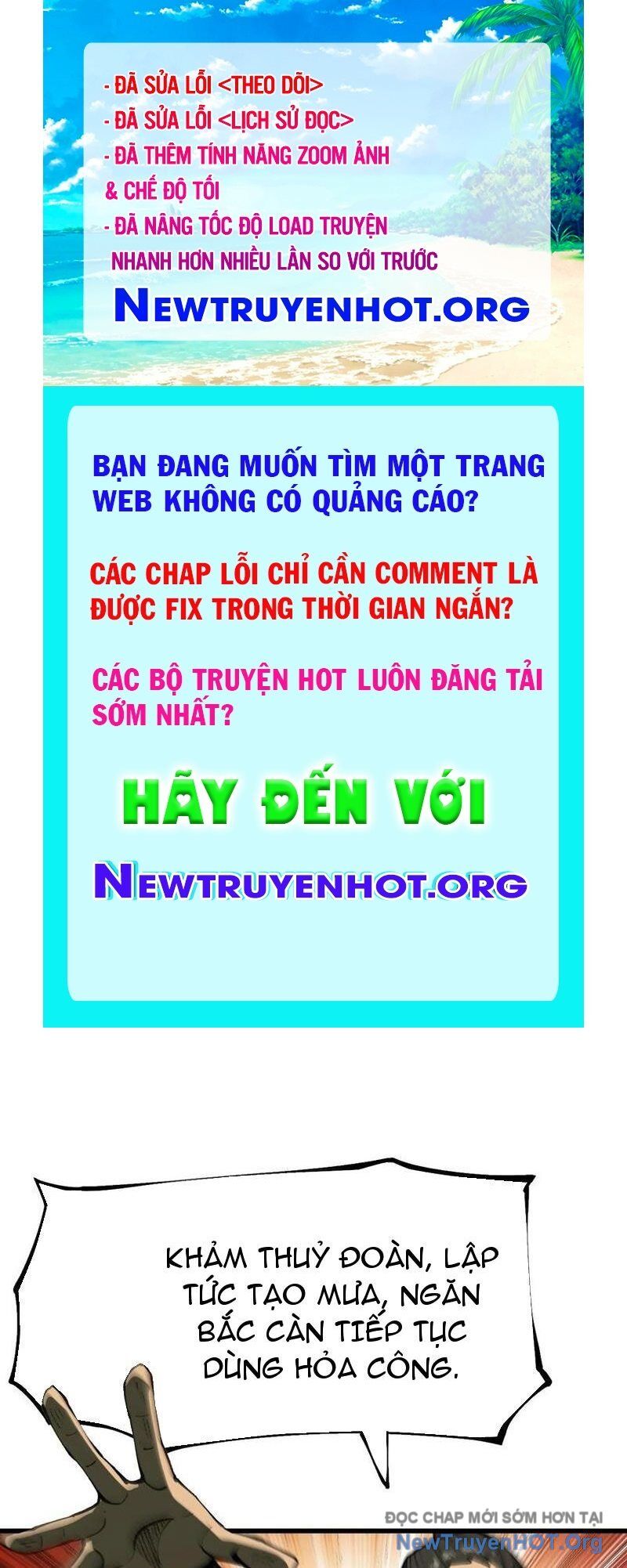Không Cẩn Thận, Lưu Danh Muôn Thủa Chapter 148 - Trang 2