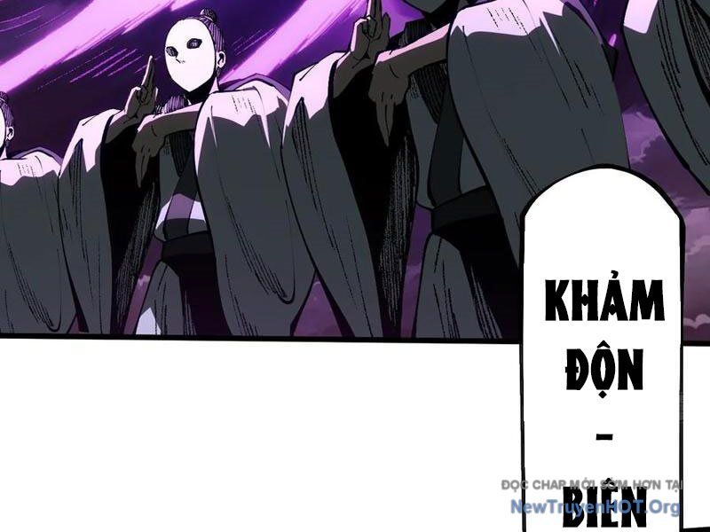 Không Cẩn Thận, Lưu Danh Muôn Thủa Chapter 148 - Trang 2