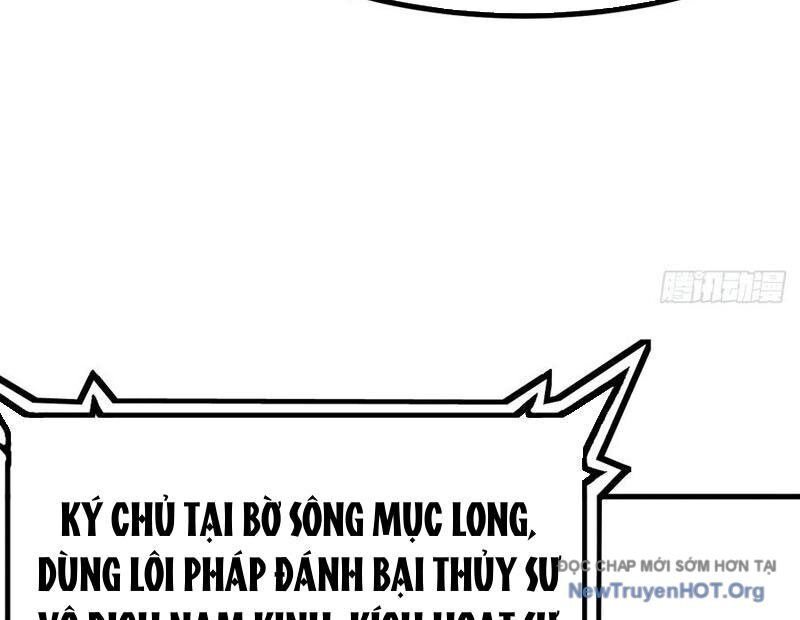 Không Cẩn Thận, Lưu Danh Muôn Thủa Chapter 149 - Trang 2