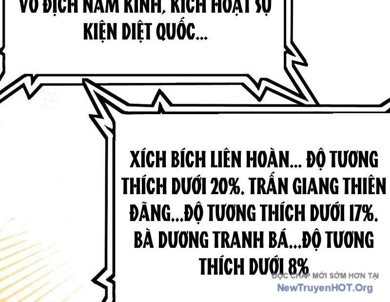 Không Cẩn Thận, Lưu Danh Muôn Thủa Chapter 149 - Trang 2