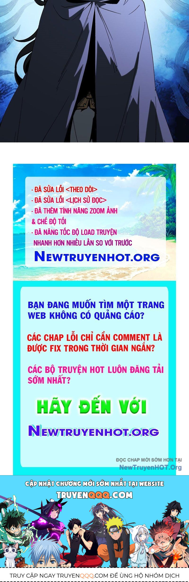 Không Cẩn Thận, Lưu Danh Muôn Thủa Chapter 150 - Trang 2