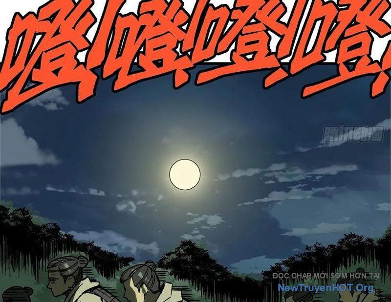 Không Cẩn Thận, Lưu Danh Muôn Thủa Chapter 151 - Trang 2