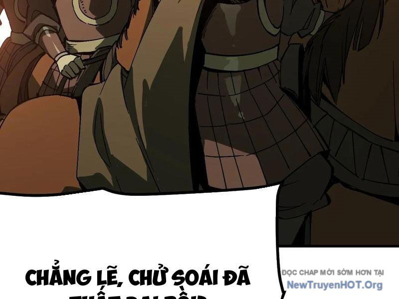 Không Cẩn Thận, Lưu Danh Muôn Thủa Chapter 152 - Trang 2