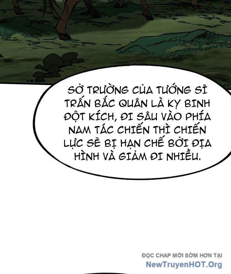 Không Cẩn Thận, Lưu Danh Muôn Thủa Chapter 154 - Trang 2