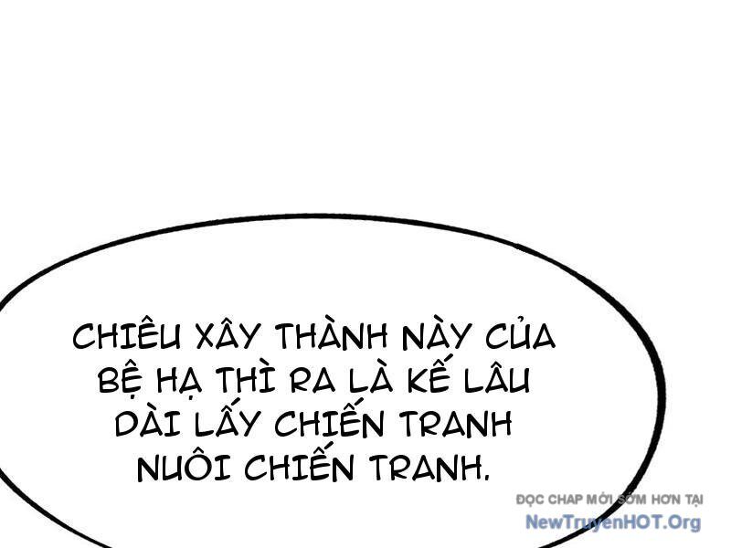 Không Cẩn Thận, Lưu Danh Muôn Thủa Chapter 155 - Trang 2
