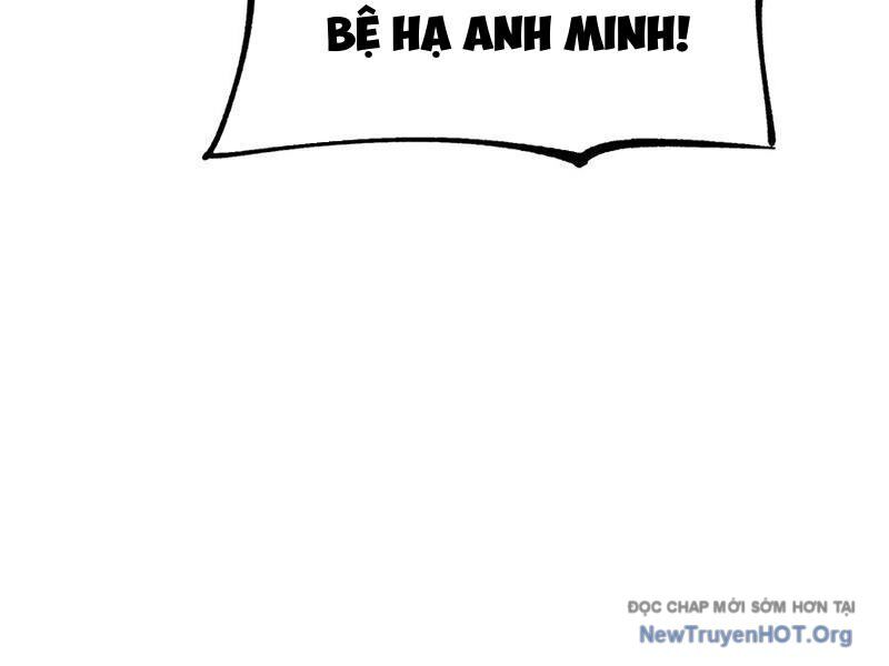 Không Cẩn Thận, Lưu Danh Muôn Thủa Chapter 155 - Trang 2