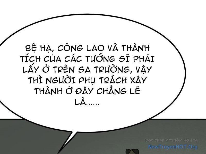 Không Cẩn Thận, Lưu Danh Muôn Thủa Chapter 155 - Trang 2