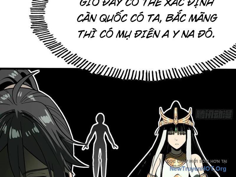 Không Cẩn Thận, Lưu Danh Muôn Thủa Chapter 155 - Trang 2