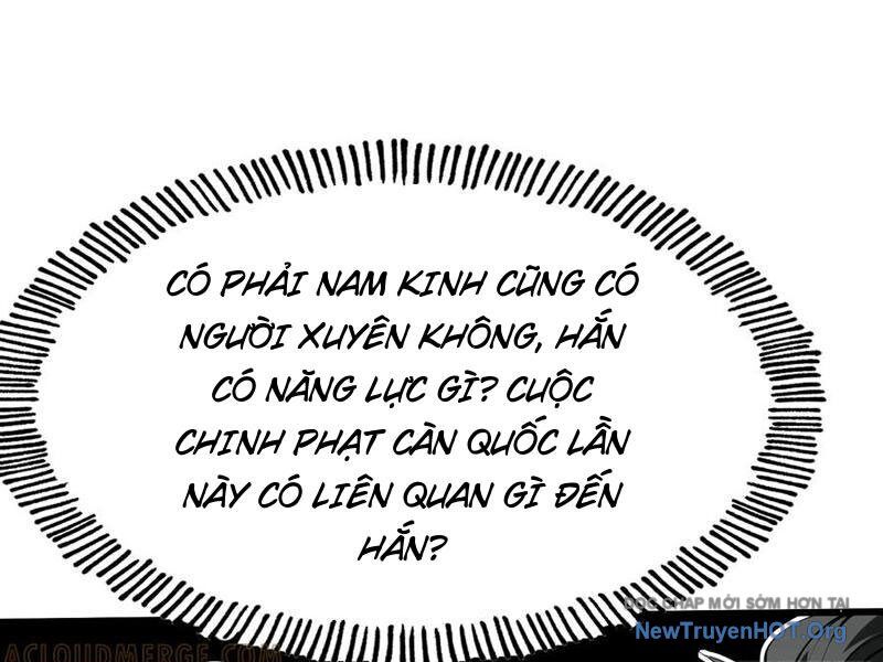 Không Cẩn Thận, Lưu Danh Muôn Thủa Chapter 155 - Trang 2