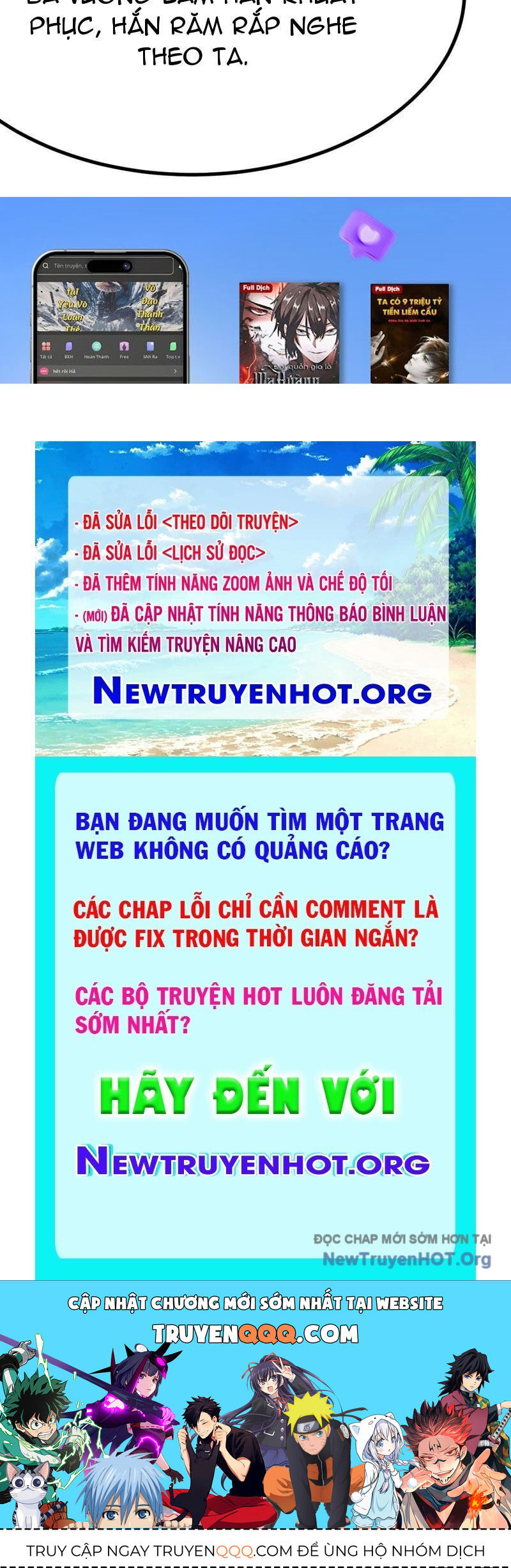 Không Cẩn Thận, Lưu Danh Muôn Thủa Chapter 155 - Trang 2