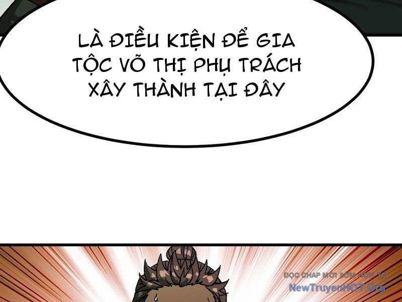 Không Cẩn Thận, Lưu Danh Muôn Thủa Chapter 159 - Trang 2