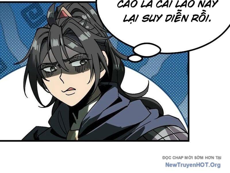 Không Cẩn Thận, Lưu Danh Muôn Thủa Chapter 159 - Trang 2