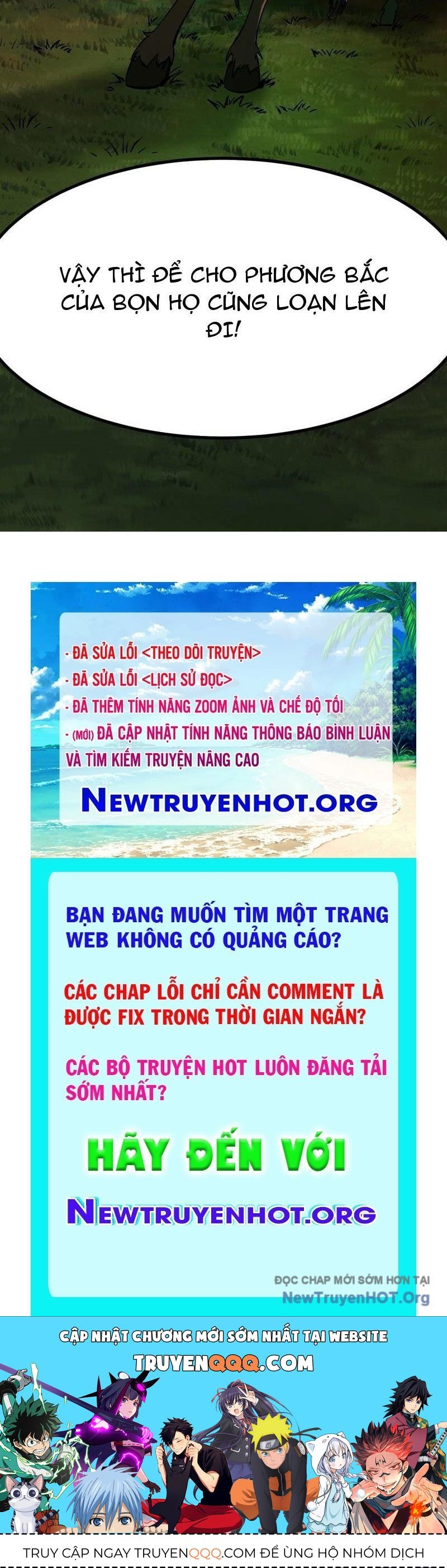 Không Cẩn Thận, Lưu Danh Muôn Thủa Chapter 160 - Trang 2