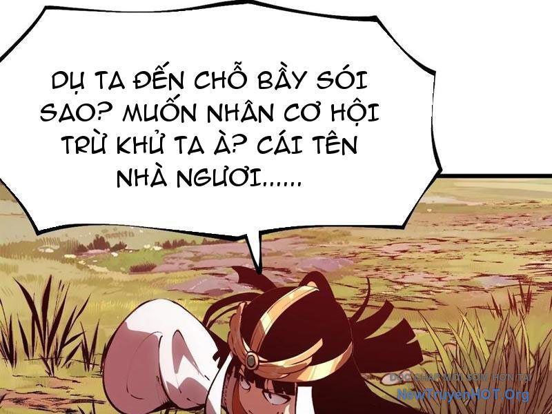 Không Cẩn Thận, Lưu Danh Muôn Thủa Chapter 162 - Trang 2