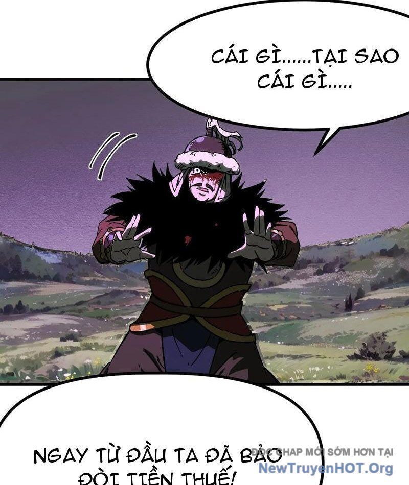 Không Cẩn Thận, Lưu Danh Muôn Thủa Chapter 167 - Trang 2