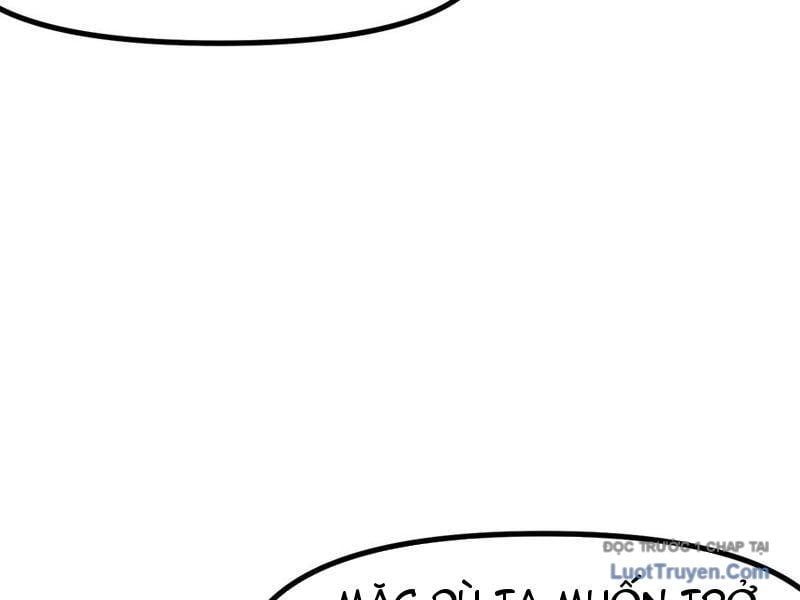 Không Cẩn Thận, Lưu Danh Muôn Thủa Chapter 169 - Trang 2