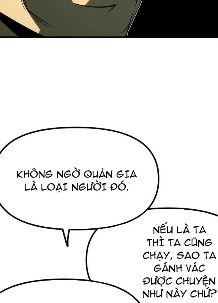 Không Cẩn Thận, Lưu Danh Muôn Thủa Chapter 170 - Trang 2