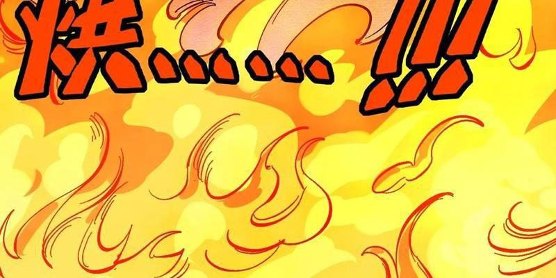 Không Cẩn Thận, Lưu Danh Muôn Thủa Chapter 171 - Trang 2