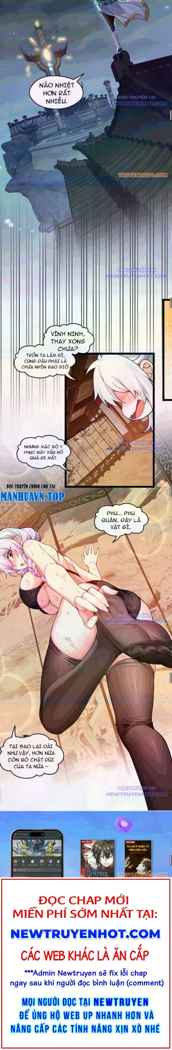 Hảo Đồ Nhi Hãy Tha Cho Vi Sư Chapter 335 - Trang 2