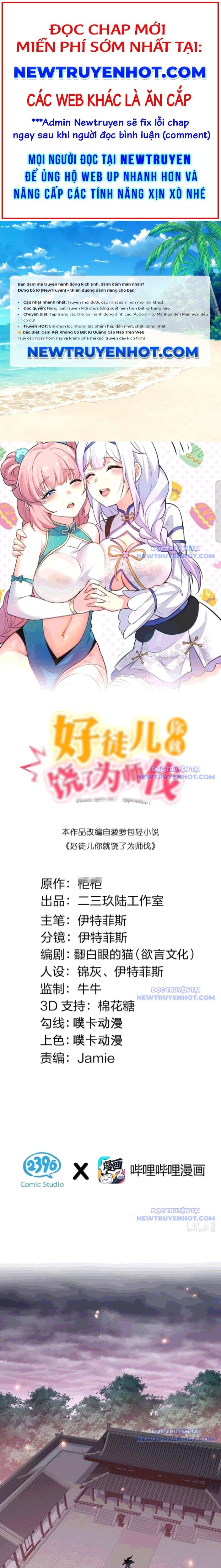 Hảo Đồ Nhi Hãy Tha Cho Vi Sư Chapter 337 - Trang 2