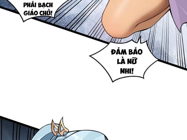 Hảo Đồ Nhi Hãy Tha Cho Vi Sư Chapter 356 - Trang 2