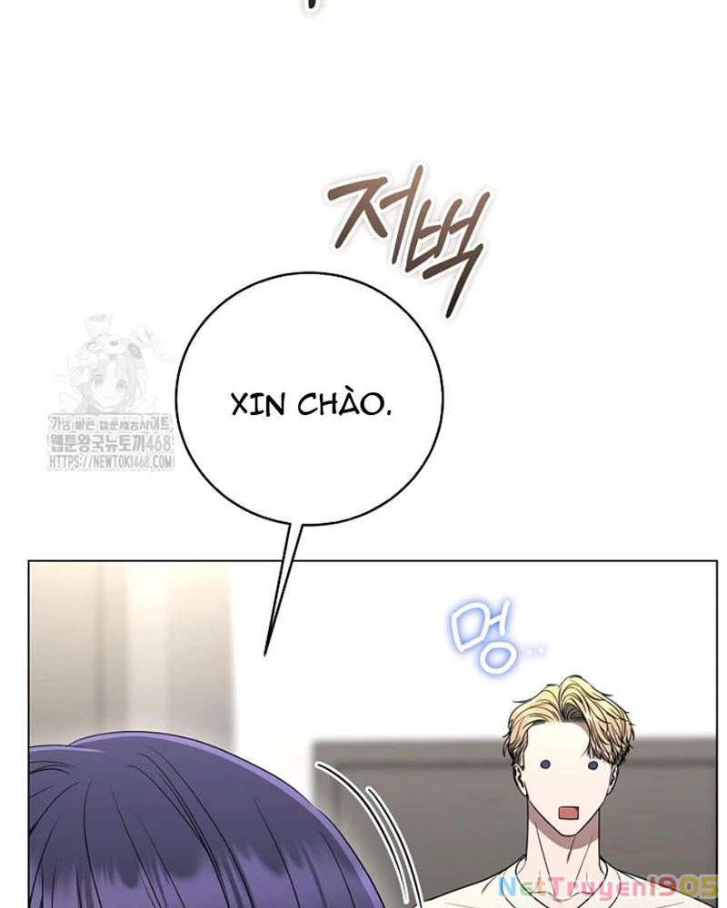 Hướng Dẫn Sinh Tồn Dành Cho Ranker Chapter 55 - Trang 2