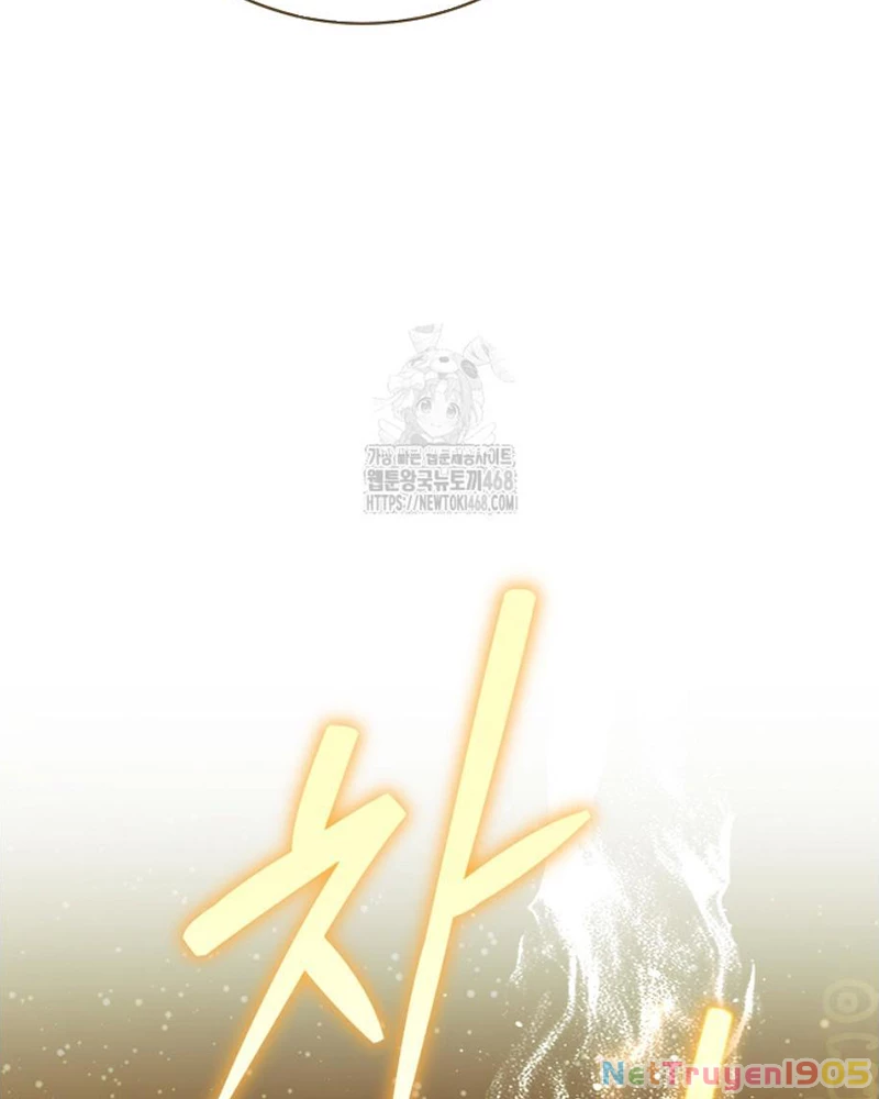Hướng Dẫn Sinh Tồn Dành Cho Ranker Chapter 55 - Trang 2