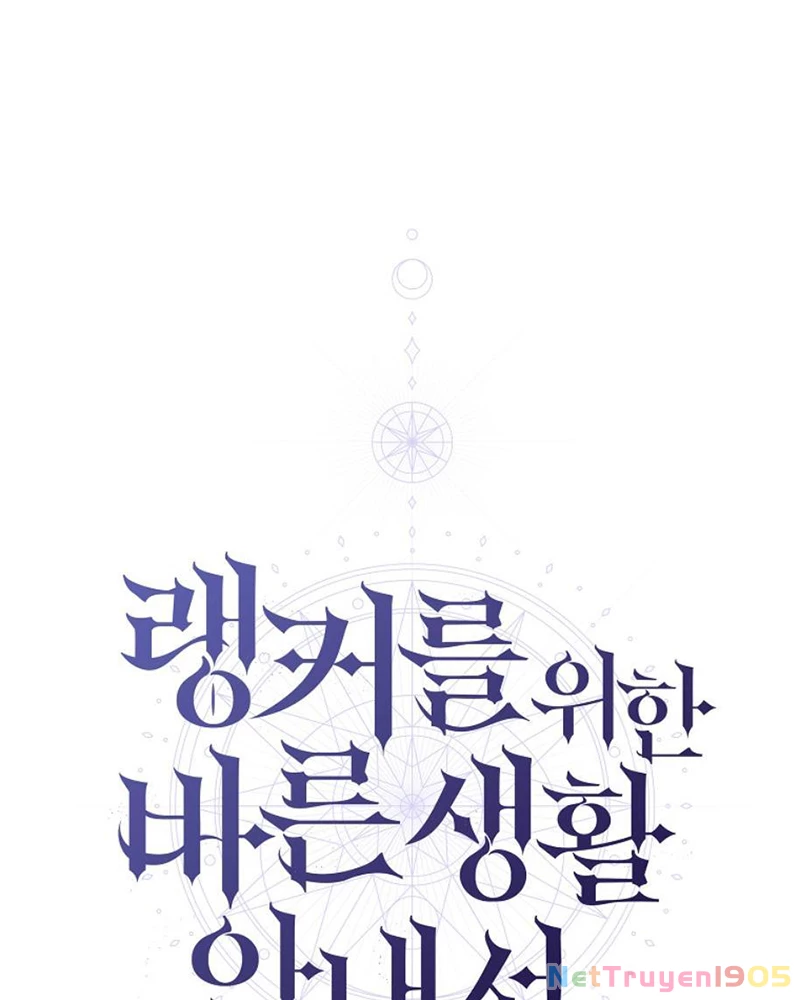 Hướng Dẫn Sinh Tồn Dành Cho Ranker Chapter 55 - Trang 2