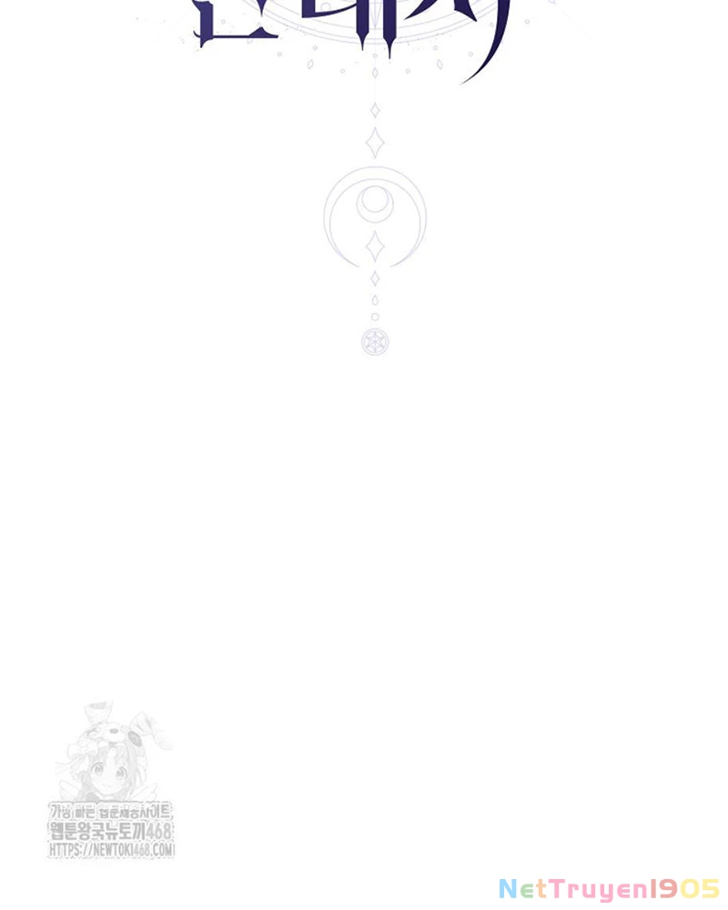 Hướng Dẫn Sinh Tồn Dành Cho Ranker Chapter 55 - Trang 2