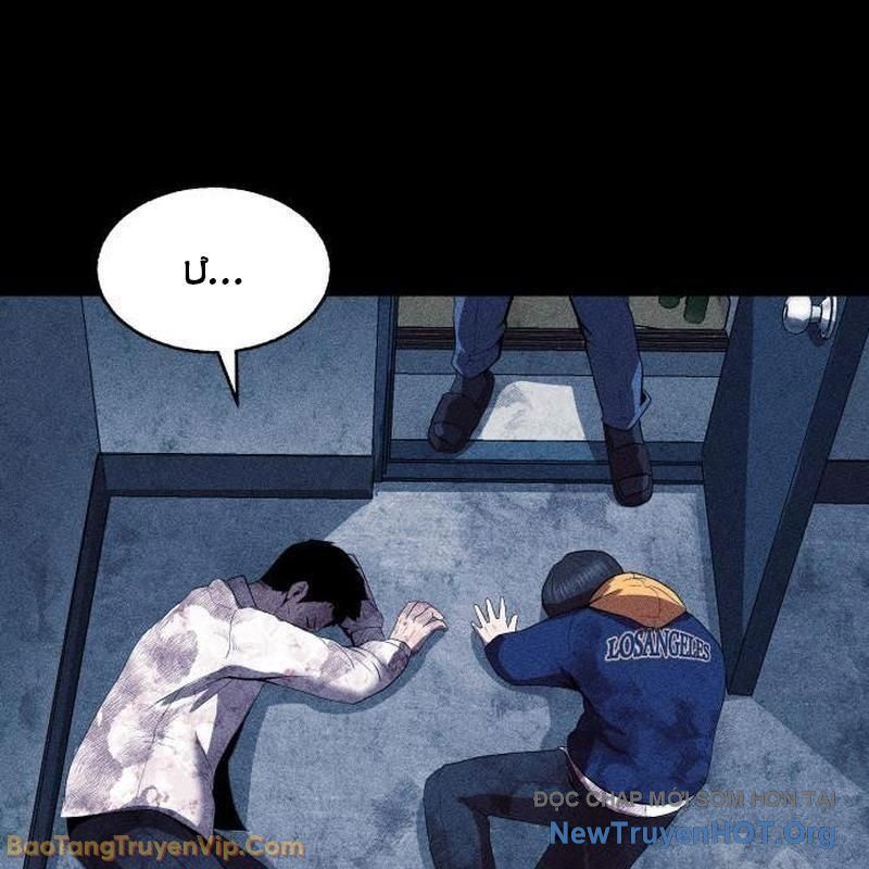 Thành Phố Địa Ngục Chapter 5 - Trang 2