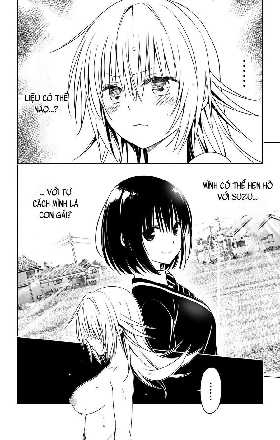 Nhẫn Giả Diệt Quỷ Chapter 124 - Trang 2