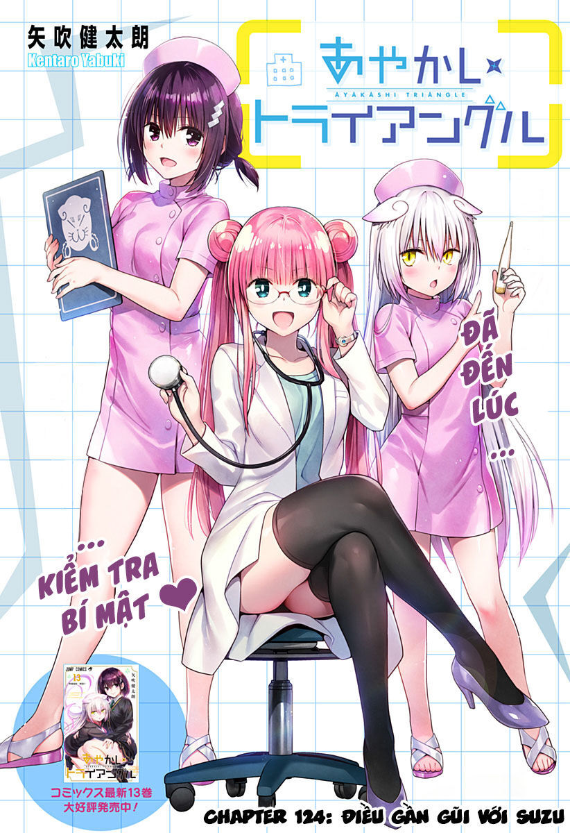 Nhẫn Giả Diệt Quỷ Chapter 124 - Trang 2